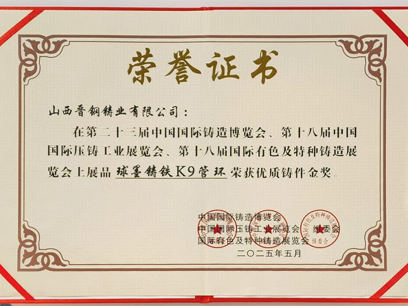 blog2_0005_图صورة21